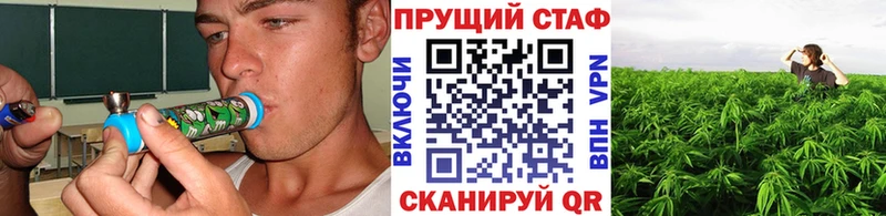NBOMe Краснообск