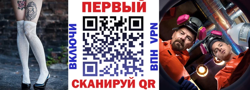 продажа наркотиков  Краснообск  Амфетамин 98% 