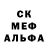 МЕТАДОН белоснежный YULIYA SOUL
