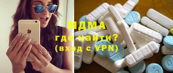 спайс Нефтекумск