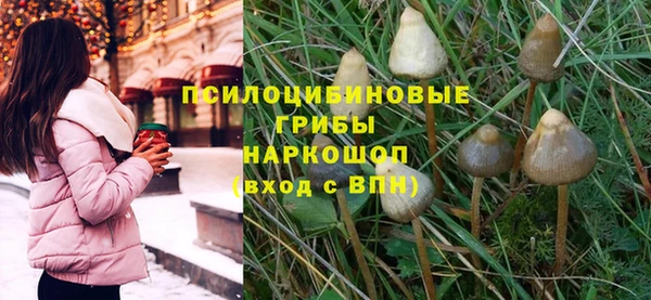 кокаин колумбия Нефтегорск
