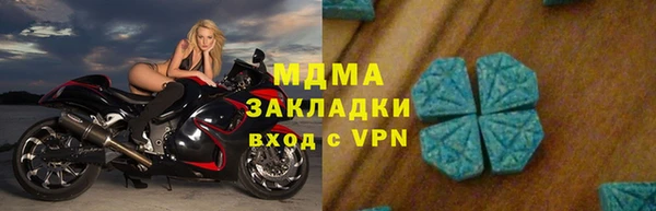 кокаин колумбия Нефтегорск