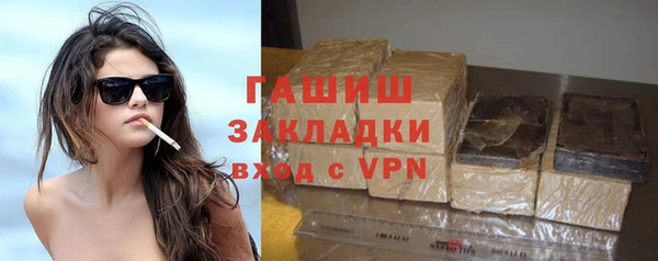 apvp Нея