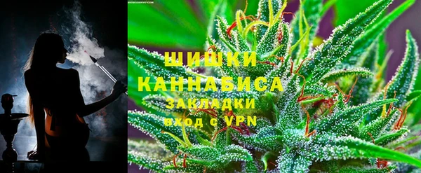apvp Нея