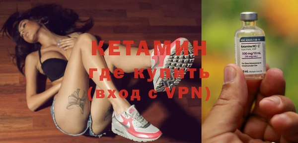 apvp Нея
