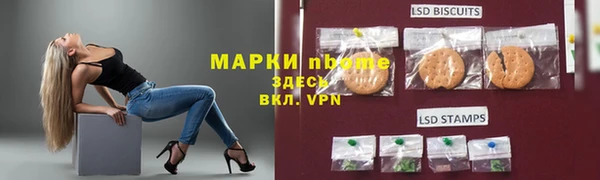 кокаин колумбия Нефтегорск