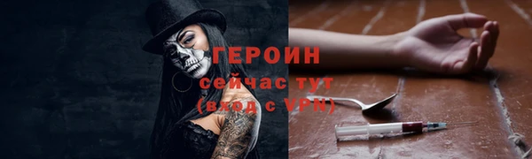 apvp Нея