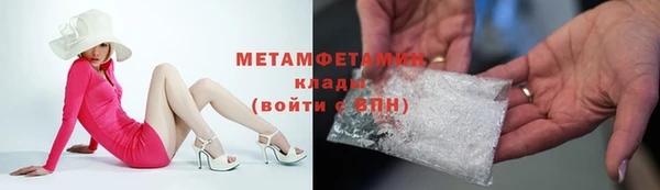 apvp Нея