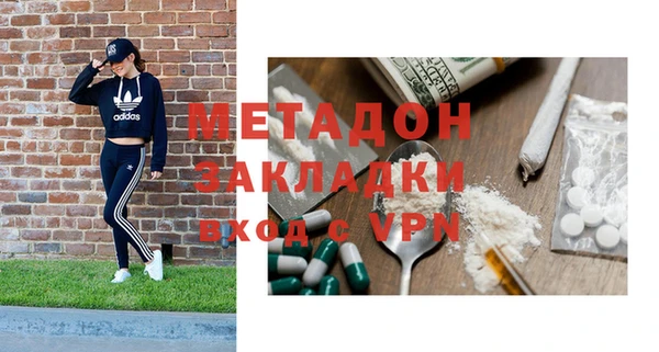 кокаин колумбия Нефтегорск
