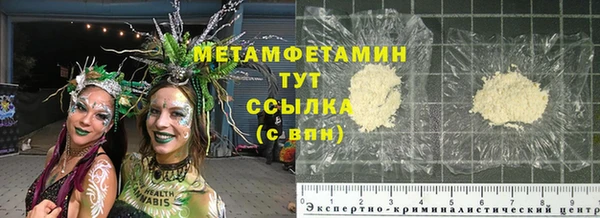 apvp Нея