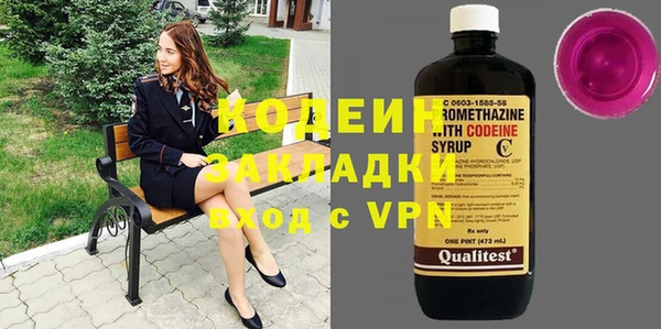 прущая мука Навашино