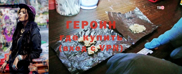 кокаин колумбия Нефтегорск