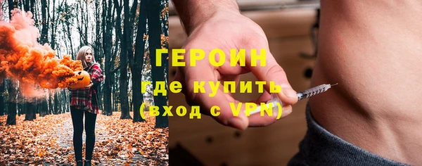 apvp Нея