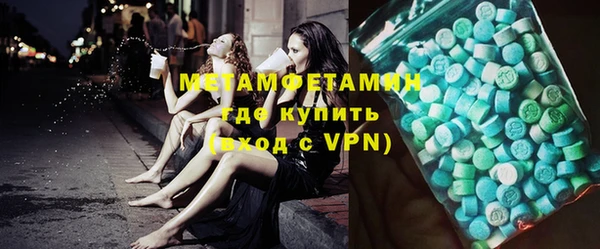 apvp Нея
