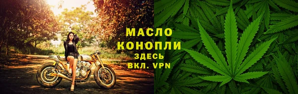 кокаин колумбия Нефтегорск