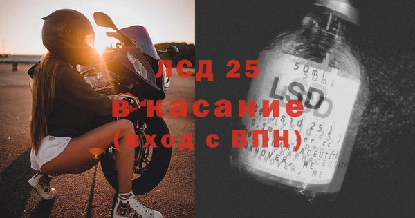 кокаин колумбия Нефтегорск