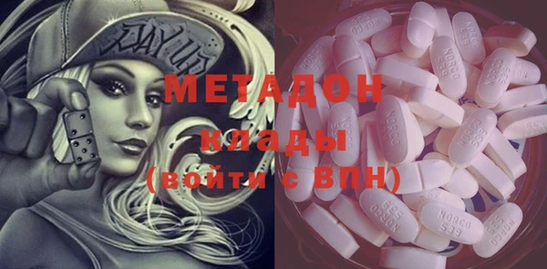 кокаин колумбия Нефтегорск