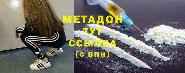 apvp Нея