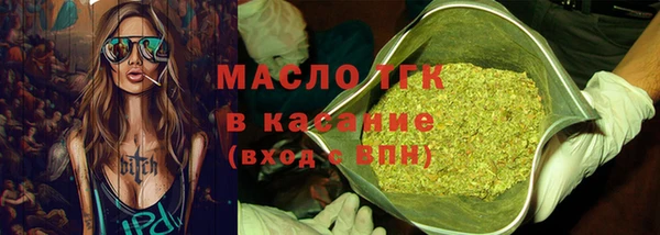 кокаин колумбия Нефтегорск