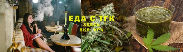 кокаин колумбия Нефтегорск