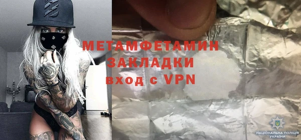 кокаин колумбия Нефтегорск