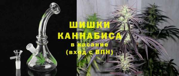 кокаин колумбия Нефтегорск