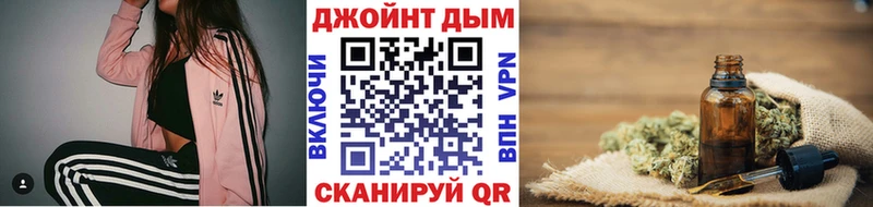 Марихуана гибрид Краснообск