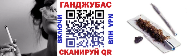 Канабис Bruce Banner  Краснообск 